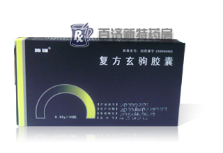 �ͷ����x�z��